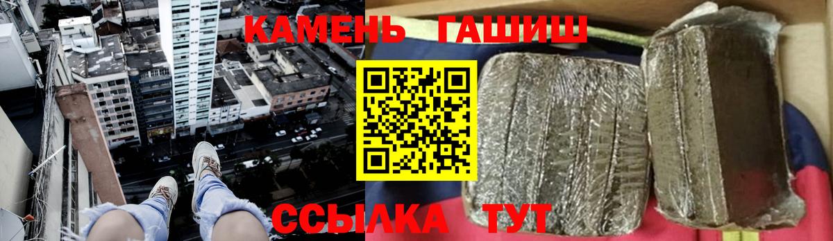 Гашиш VHQ Владимир