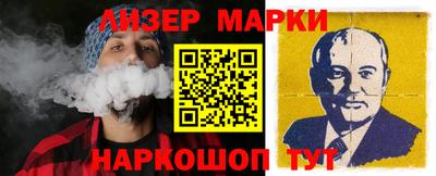 не бодяженный Ковров