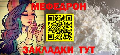 каннабис Коломна