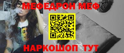 не бодяженный Ковров