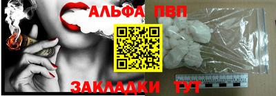 не бодяженный Ковров