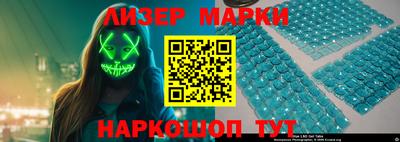 не бодяженный Ковров
