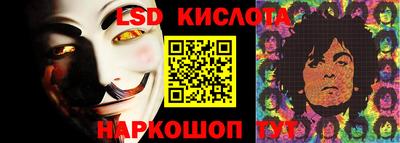прущие крисы Когалым