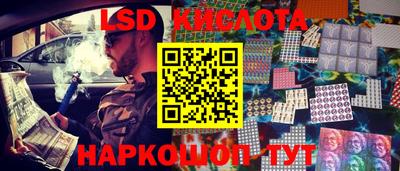не бодяженный Ковров