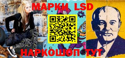 прущие крисы Когалым