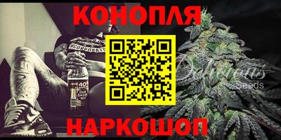 не бодяженный Ковров