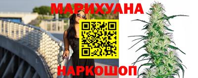 не бодяженный Ковров