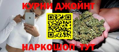 прущие крисы Когалым