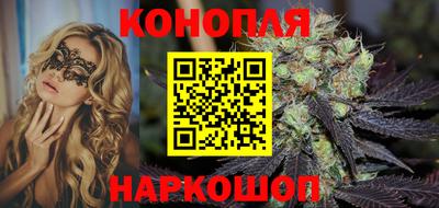не бодяженный Ковров