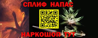 не бодяженный Ковров