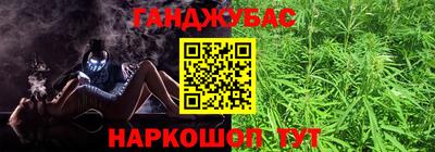 прущие крисы Когалым