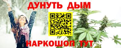 не бодяженный Ковров
