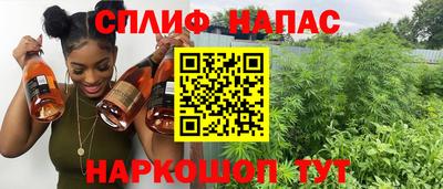 каннабис Коломна