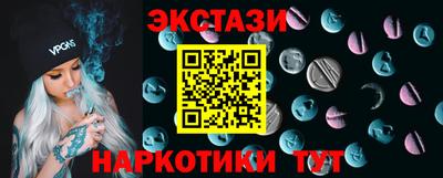 не бодяженный Ковров