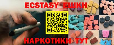прущие крисы Когалым
