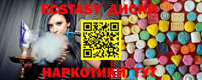 каннабис Коломна