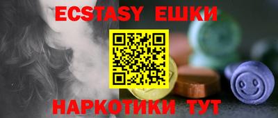 каннабис Коломна