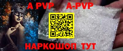 каннабис Коломна