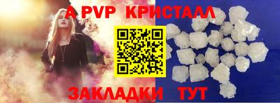 каннабис Коломна