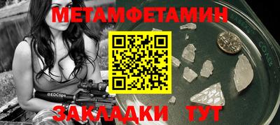 не бодяженный Ковров