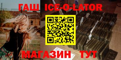 прущие крисы Когалым