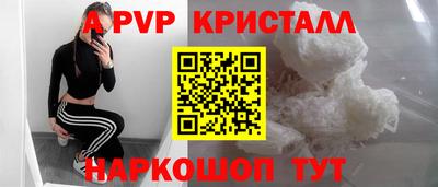 не бодяженный Кохма