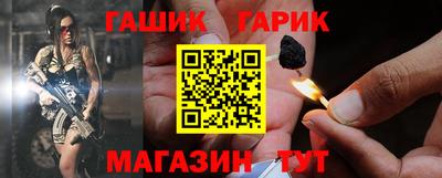 прущие крисы Когалым