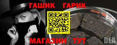 каннабис Коломна
