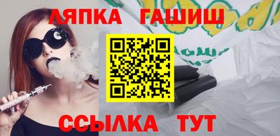 не бодяженный Ковров