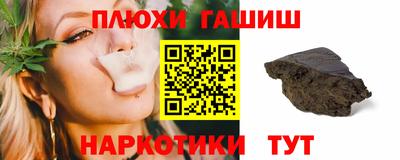 прущие крисы Когалым