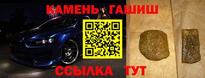 не бодяженный Ковров