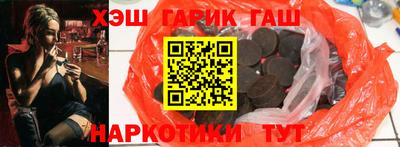 прущие крисы Когалым