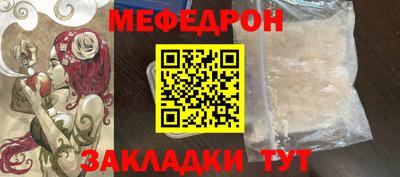 не бодяженный Ковров