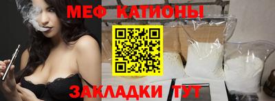 не бодяженный Ковров