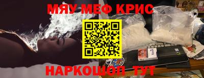 каннабис Коломна