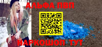 прущие крисы Когалым