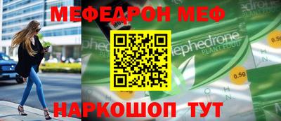каннабис Коломна