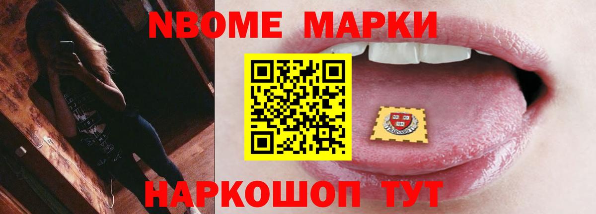 ЭКСТАЗИ Владимир